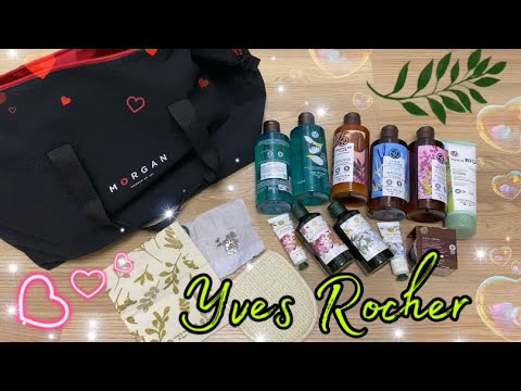 Видео: ЗАКАЗЫ ИВ РОШЕ ПО БЛАНКАМ 🍀