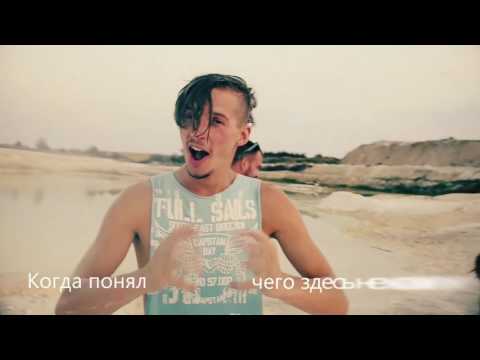 Видео: Конкурс ГН - 2016. №4. "Нет никаких правил", Григорий Гук