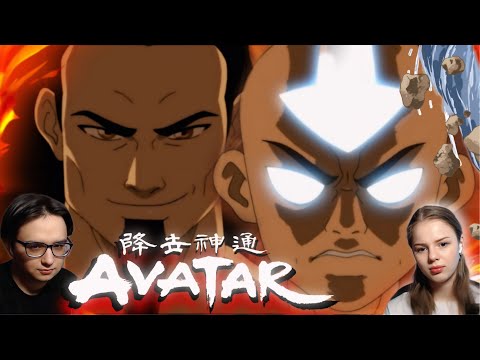 Видео: ФИНАЛ!!! Аватар: Легенда об Аанге 3 сезон 20-21 серия
