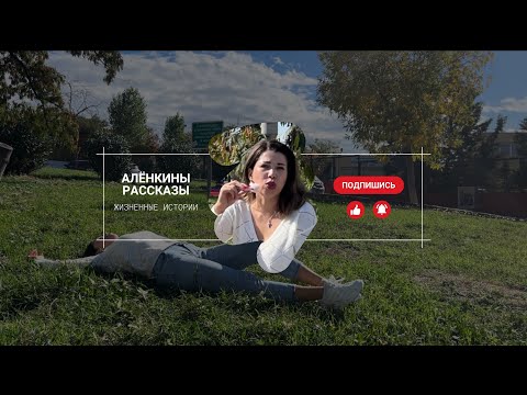 Видео: Проверь, есть ли у тебя «ТОТ САМЫЙ» камушек 💎 | Видео о том, КАК Пробуждение влияет на Жизнь 🫶