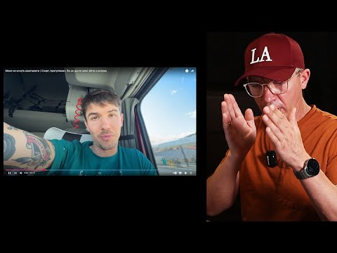 Видео: Не просто снимай для YouTube — расскажи историю!