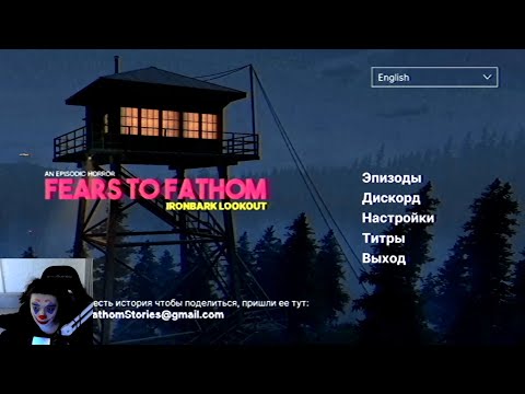 Видео: 321(акума играет в хоррор) | запись стрима акумы за 03.11.23