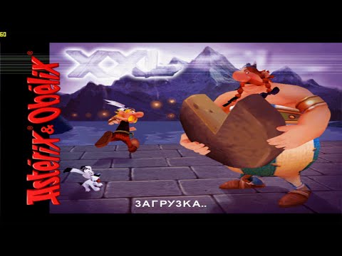 Видео: Бонусное прохождение игры Астерикс и Обеликс XXL: Битва с 10000 - (Модернизированная битва со 100)