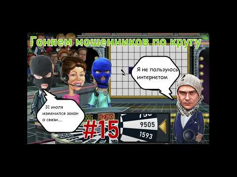 Видео: Каруселим #15 / Виталий Андреевич шалит