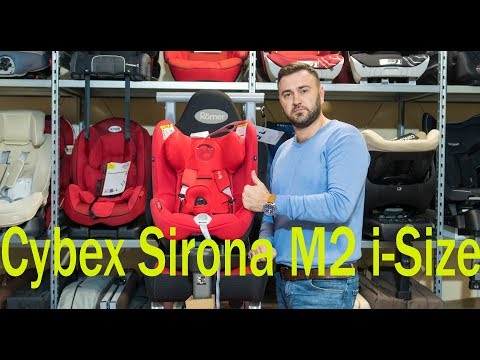 Видео: Cybex Sirona M2 i-Size – автокресло с рождения до 3-4 лет
