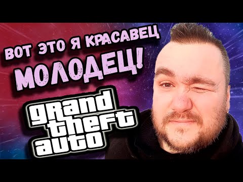 Видео: Влад Савельев в поисках миссий и буквы N на карте