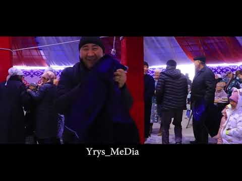 Видео: Әділбек & Нұршат | Беташар той | Құдаша күту | Жастар кеші ! | Аяққұдық ауылы