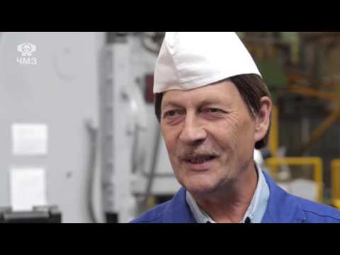 Видео: ЧМЗ-70