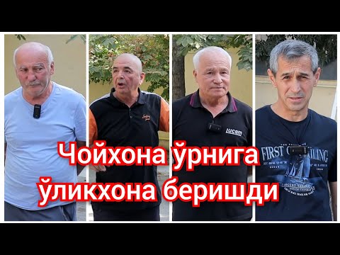 Видео: Самарқанд шахрида амалдорлар зўрлик ишлатиб махалла мулкини йўқ қилишди. Универститет шефи жўравонми