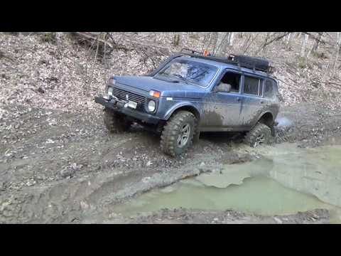 Видео: Дорога к Наташкиному водопаду.