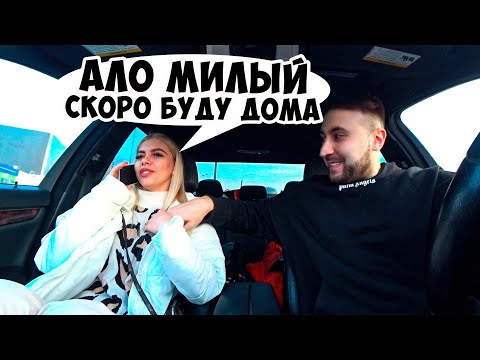 Видео: ЧЕМ ЗАНИМАЕТСЯ ДЕВУШКА В ТАЙНЕ ОТ ПАРНЯ? / ИЗМЕНА С САЙТА / Ars FloYd