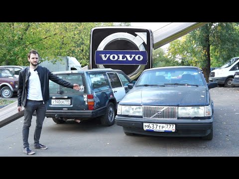 Видео: Volvo 740 и Volvo 940, пара легендарных кирпичей.