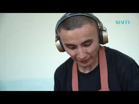 Видео: Шебер. Мерке Ақышев