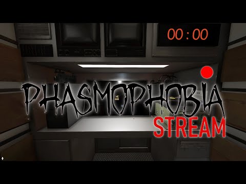 Видео: Phasmophobia-Боимся Но Заходим)