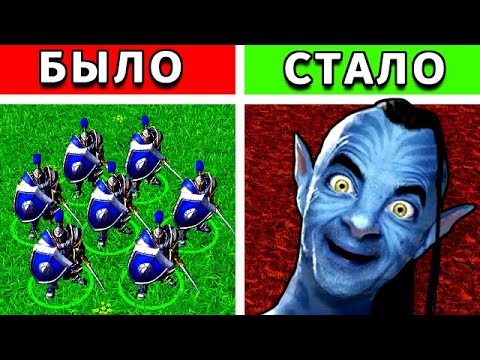 Видео: Новый взгляд на Holy War!