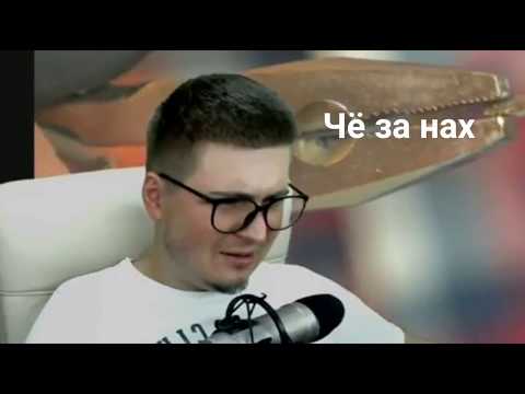 Видео: 😂Ростян смотрит лайфхаки от SlivkiShow.Дикий угар😂
