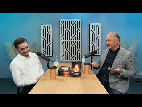 Видео: РУХАНИ АШТЫҚ деген не ? | Өз-￼￼өзімізді қалай қалыптастырамыз ?