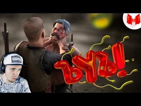 Видео: Мармок ► Red Dead Online - Мордобой (Marmok) | Реакция