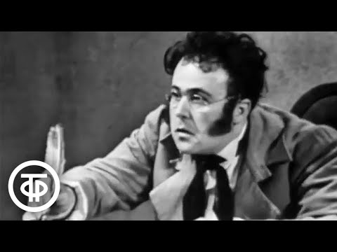 Видео: Неоконченная симфония. Телеспектакль о композиторе Франце Шуберте (1968)