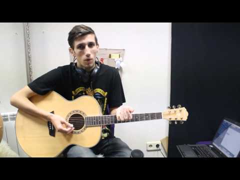 Видео: Урок Вокала - Штробас