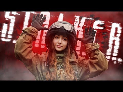 Видео: [3] S.T.A.L.K.E.R.: ТЕНЬ ЧЕРНОБЫЛЯ | ПЕРВОЕ ПРОХОЖДЕНИЕ | НА МАСТЕРЕ