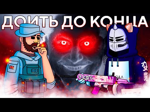 Видео: Call of Duty MW19 - Лучшая из Худших