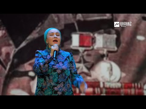 Видео: Тамара Дадашева - Кху Заманан Кlант | KAVKAZ MUSIC CHECHNYA