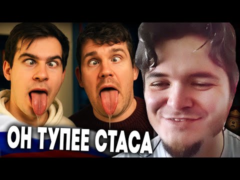 Видео: Маргинал ЖЁСТКО ответил Братишкину