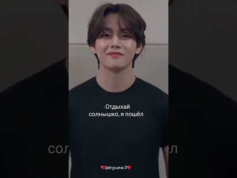 Видео: Фф"Моё безумие"#11часть