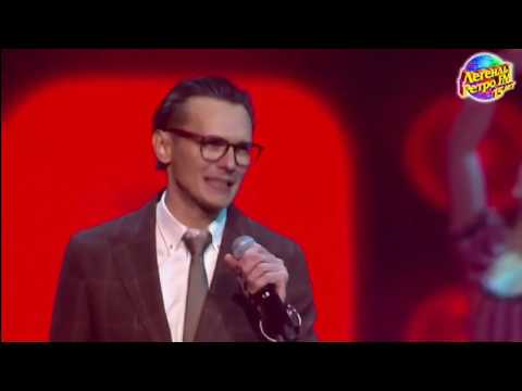 Видео: Легенды Ретро FM, 2019. Влад Сташевский. "Сеньорита Наташка".