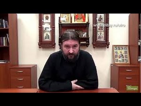 Видео: О ЦЕЛОМУДРИИ, о цене совести и чести, о борьбе с похотью. Протоиерей Андрей Ткачев.