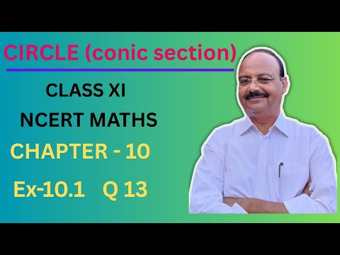 Видео: Круг №9 Упр. 10.1 В13.