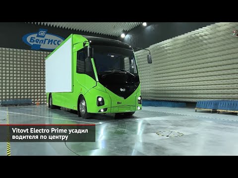 Видео: Vitovt Electro Prime усадил водителя по центру. Один электромобиль сжёг целое судно | Новости №1885