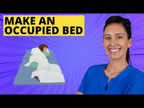 Видео: Создайте навык CNA «Занятая кровать»