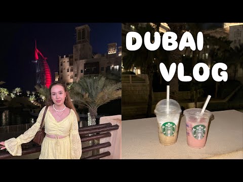 Видео: DUBAI VLOG🌴Dubai Mall и Madinat Jumeirah