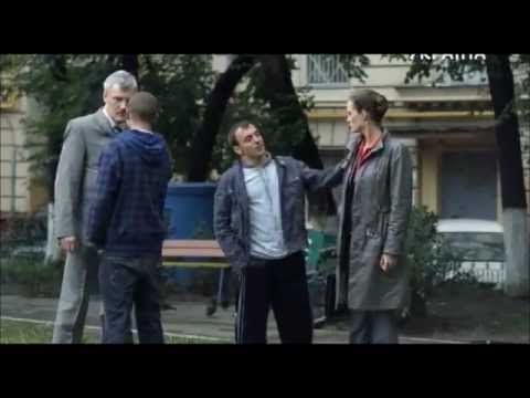 Видео: Начальство выясняют отношения