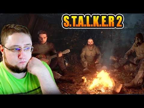 Видео: HFA смотрит трейлеры Stalker 2, Battlefield 2042, Sea of Thieves: A Pirate's Life, Atomic Heart