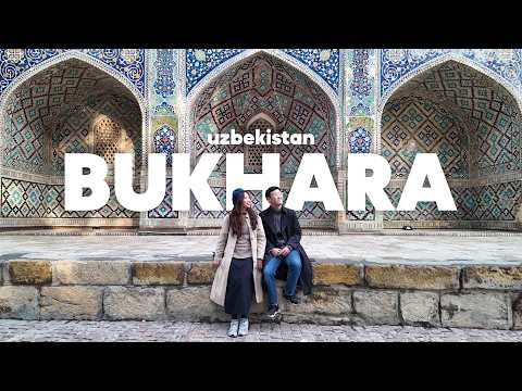 Видео: 4 дня в Бухаре, Узбекистан 🇺🇿 Древний город Шелкового пути