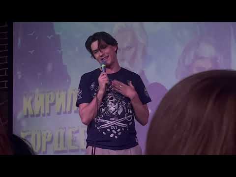 Видео: Шоу «КАРАОКЕ КАМИКАДЗЕ» 22.05.2024. 19:15 - «ДИАЛОГ У ТЕЛЕВИЗОРА» (Кирилл Гордеев)