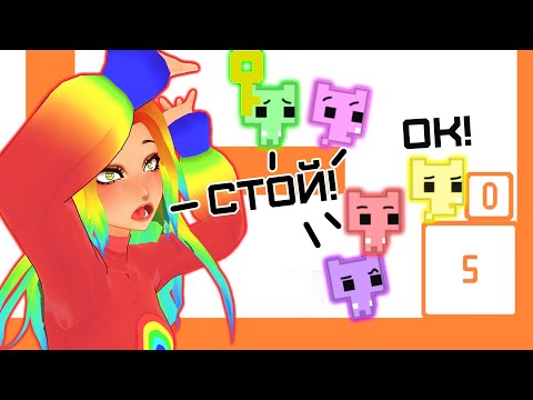 Видео: КОТИКИ, НО ЖЕЛТЕНЬКИЙ НАС НЕ ПОНИМАЕТ! УРОВНИ СТАНОВЯТСЯ СЛОЖНЕЕ! Pico Park