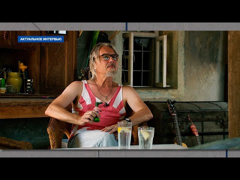 Видео: Что нужно художнику для плодотворной творческой жизни? Рассказывает Александр Воцмуш