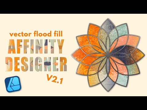 Видео: Учебное пособие по Affinity Designer: Векторная заливка в версии 2.1, Графический дизайн, Цифрово...