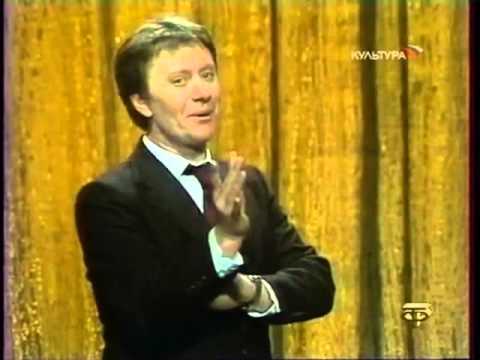 Видео: Андрей Миронов Баллада о рыцарях