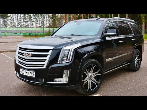 Видео: Люкс и Мощь: CADILLAC ESCALADE Titanium | Топовый, Обслужен, Тюнинг | Обзор цена 4.8