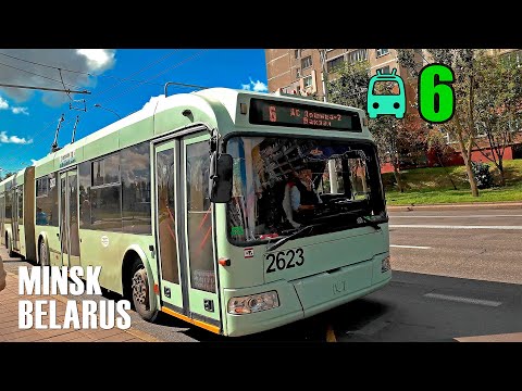 Видео: Троллейбус №6  | Лошица — Лошицкий парк — Маяковского — Свердлова — Вокзал