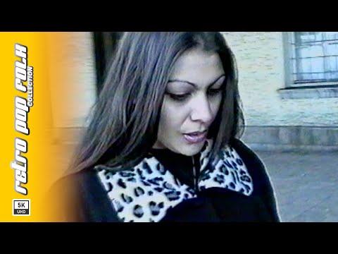 Видео: FANCHA - A AZ TE CHAKAH... 1998 / ФАНЧА - А АЗ ТЕ ЧАКАХ... 1998