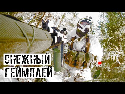 Видео: РАЗОЧАРОВАН В ВВД! СТРАЙКБОЛ В СНЕГУ С АК НА ВОЗДУХЕ ВЫСОКОГО ДАВЛЕНИЯ! G&G RK-74 E + СИСТЕМА WPC!