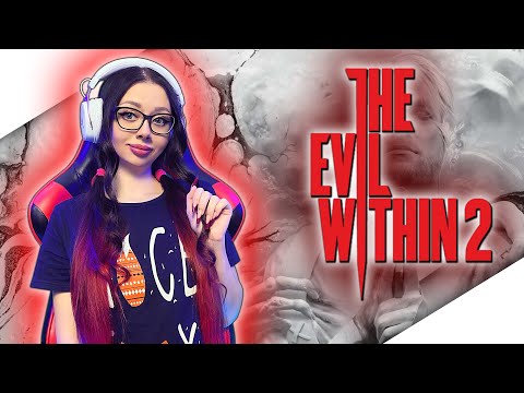 Видео: THE EVIL WITHIN 2 Полное Прохождение Игры на Русском и Обзор ► ЗЛО ВНУТРИ 2 Прохождение | СТРИМ