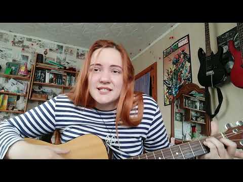 Видео: Казённый Унитаз - Стругание бича (кавер)