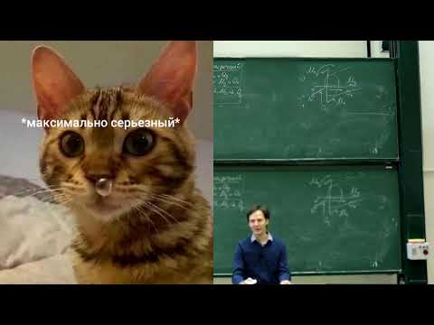 Видео: Изгиб Л.1 \ виды изгиба, прямой изгиб